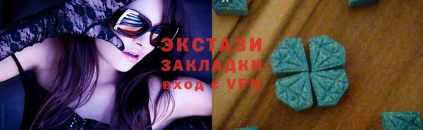 таблы Алзамай