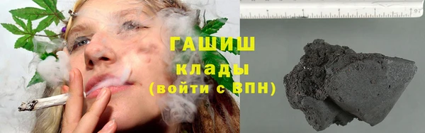 дмт Абдулино