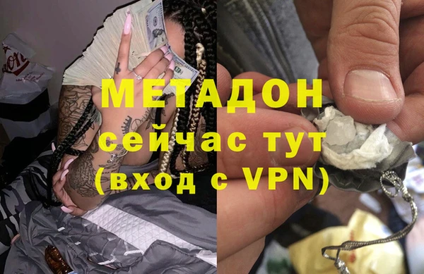 прущая мука Алексин