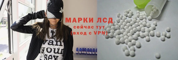 дмт Абдулино