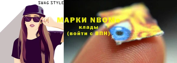таблы Алзамай
