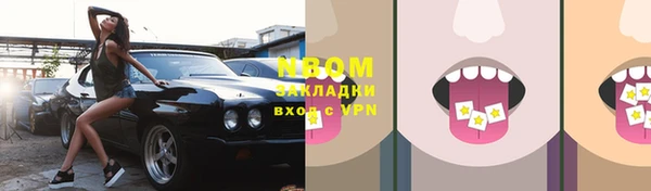 дмт Абдулино