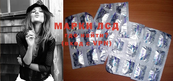 spice Абаза