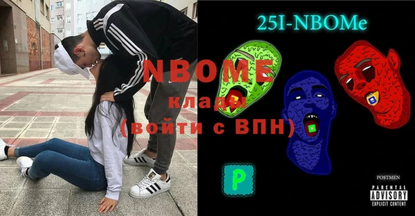 mix Россошь