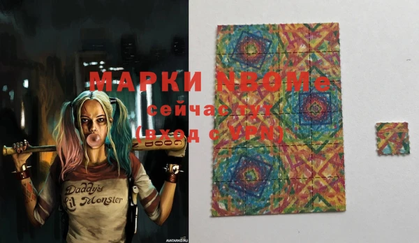прущая мука Алексин