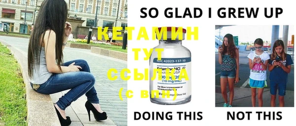 дмт Абдулино