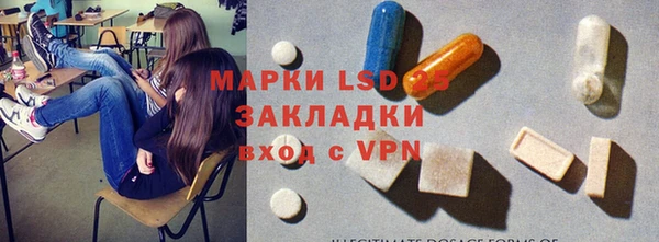 дмт Абдулино