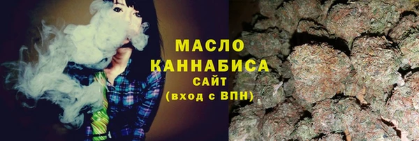 spice Абаза