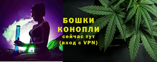 дмт Абдулино