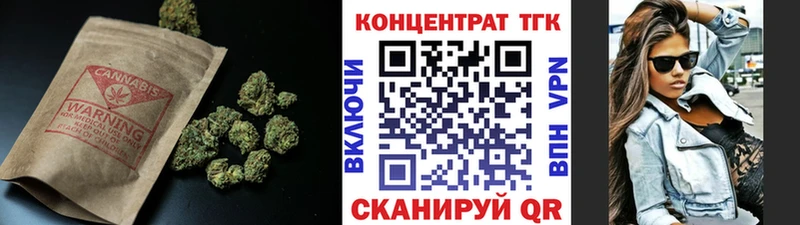 где продают Ермолино ТГК жижа
