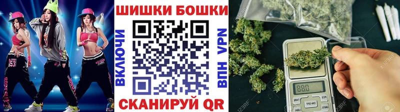 Каннабис сатива  цены   Ермолино 